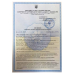 Кухонна мийка GRANADO Blanos Ivory кварцова врізна